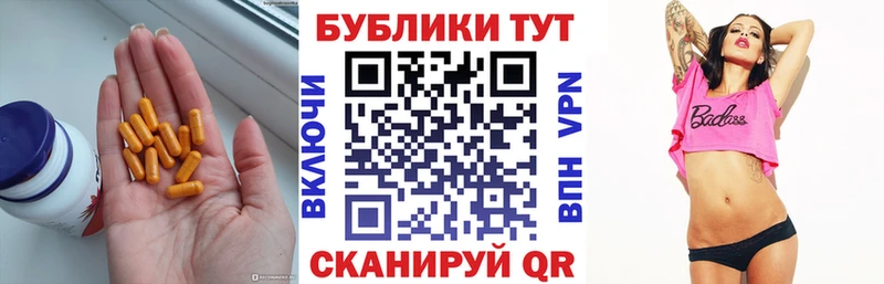 blacksprut ссылки Курск Экстази круглые цена наркотик