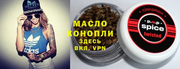 PSILOCYBIN Магадан