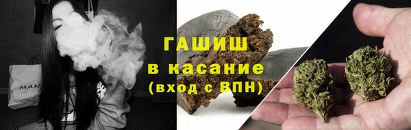 скорость Магас
