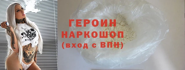 скорость mdpv Майский