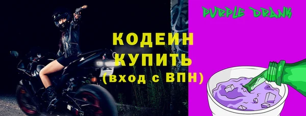 скорость Магас