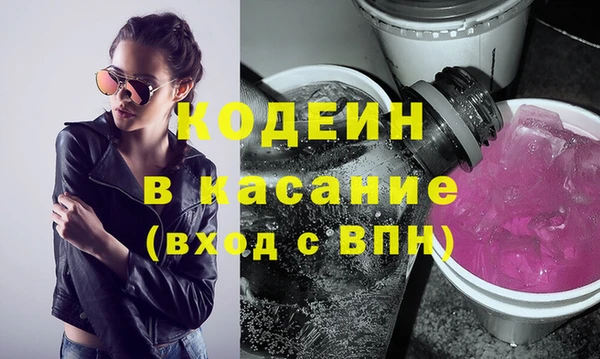 PSILOCYBIN Магадан