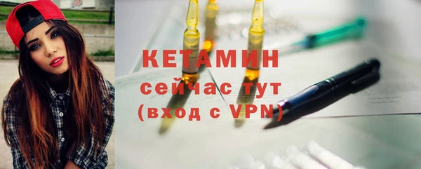 прущие грибы Новокубанск