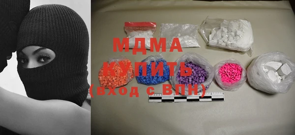PSILOCYBIN Магадан