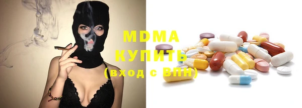 PSILOCYBIN Магадан
