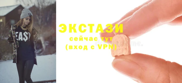 скорость Магас