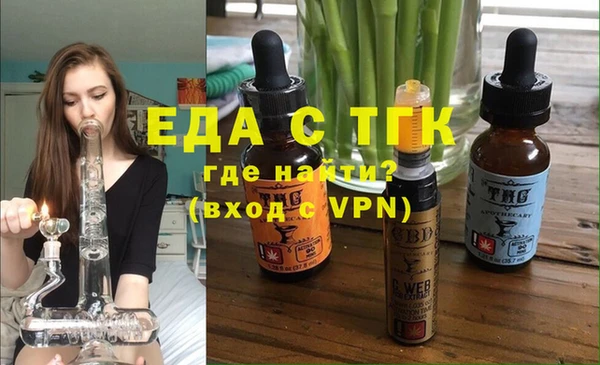 мдпв Новодвинск