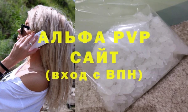 PSILOCYBIN Магадан