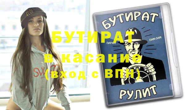 PSILOCYBIN Магадан