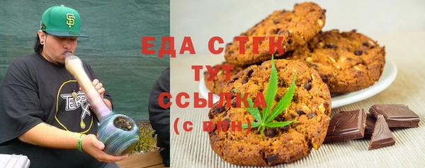 PSILOCYBIN Магадан
