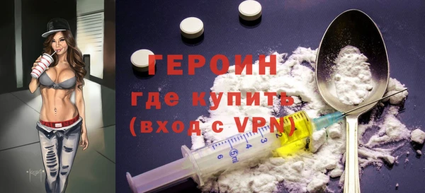 скорость mdpv Майский