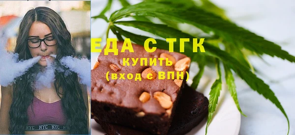mix Осташков