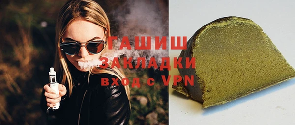 скорость mdpv Майский