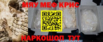 jwh Моздок