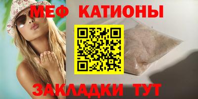 кокс Апшеронск