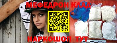 кокаин перу Апрелевка