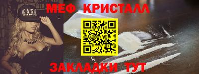 СК Можга