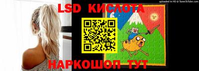 jwh Моздок