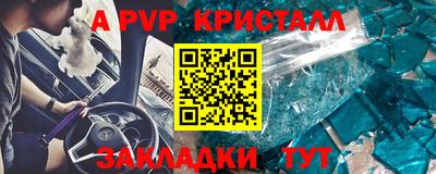 jwh Моздок
