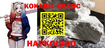 МДМА Можайск