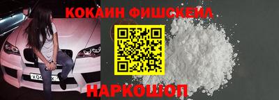 jwh Моздок