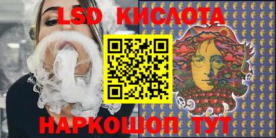 мефедрон VHQ Аргун