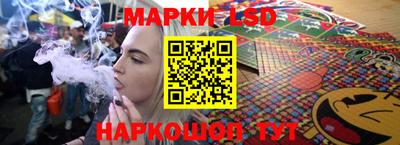 jwh Моздок