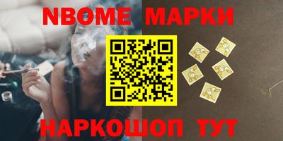 мефедрон VHQ Аргун