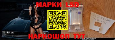 мефедрон VHQ Аргун