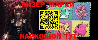 кокс Апшеронск