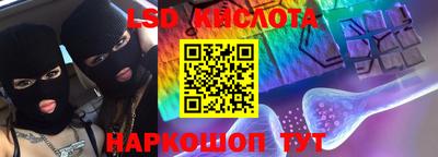 jwh Моздок