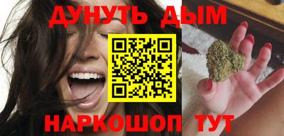 кокаин перу Апрелевка