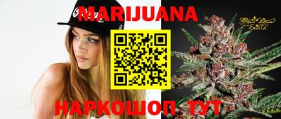 мефедрон VHQ Аргун