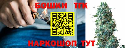 кокс Апшеронск