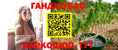 кокаин перу Апрелевка