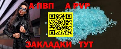 МДМА Можайск