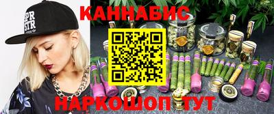 кокаин перу Апрелевка