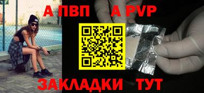 jwh Моздок