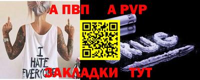 СК Можга