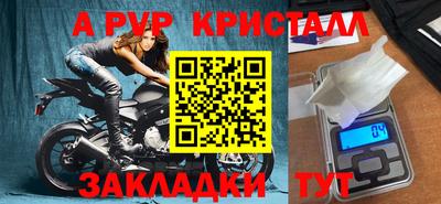 СК Можга