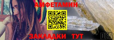 СК Можга
