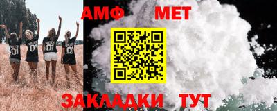 СК Можга
