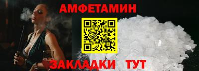 jwh Моздок