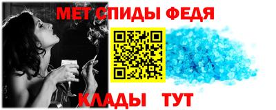 jwh Моздок