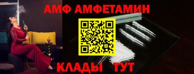 jwh Моздок