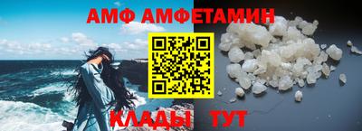 МДМА Можайск