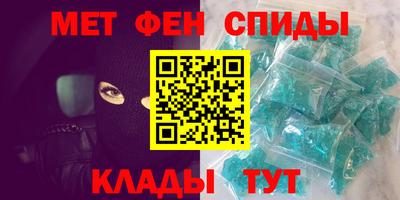 СК Можга