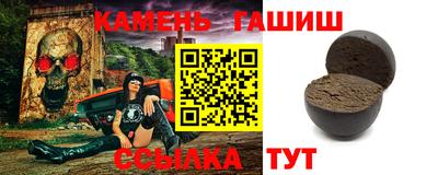 jwh Моздок