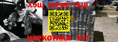 винт Абинск