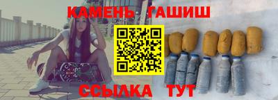jwh Моздок